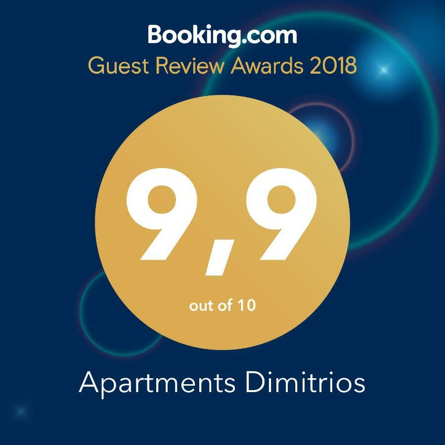 Dimitrios Apartments Sotiritsa ภายนอก รูปภาพ